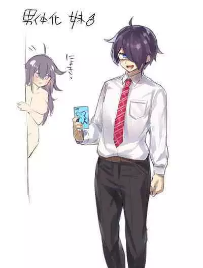 Nyotaika/TSF Summary!