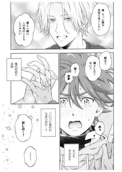 Blue Squash Lemon Hawaii