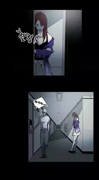 Ace Ch.1-18 (English) (Ongoing)