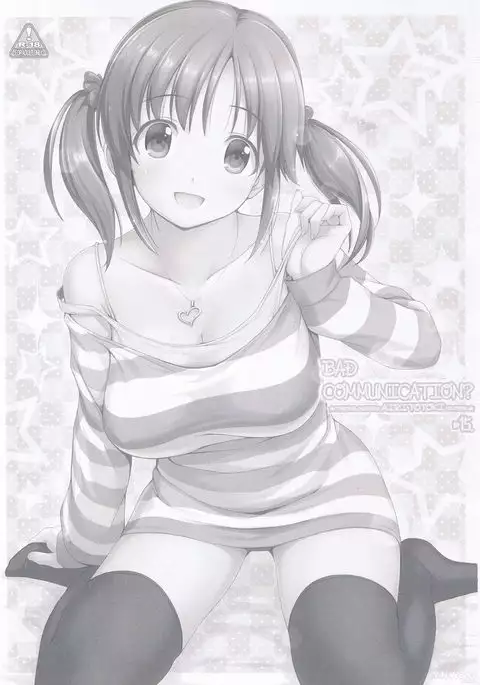 BAD COMMUNICATION? 15