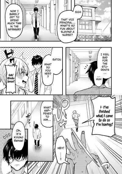 Makeruna Zetsurin Sensei!