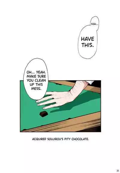 Hattoubun no Persona