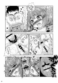 [Senbon Knock Zadankai (Inaba Fuyuki)] Eeh!? Maya-sama te "Ta Iku Banchou" Nandesuka!? (Kantai Collection -KanColle-)