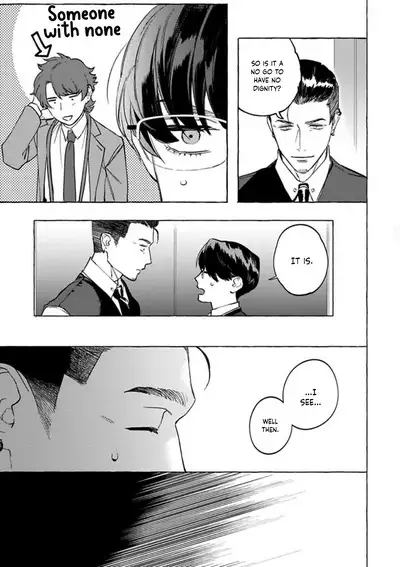 Office no Hyou | Office Panther Ch. 1-5