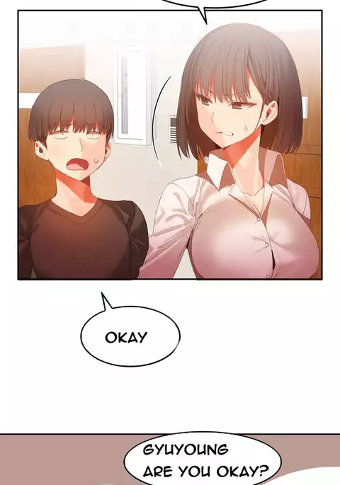 Hari Dormitory Ch.0-28