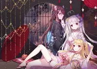[Niliu Chahui (Sela)] 少女与国王的茶会 [Chinese]