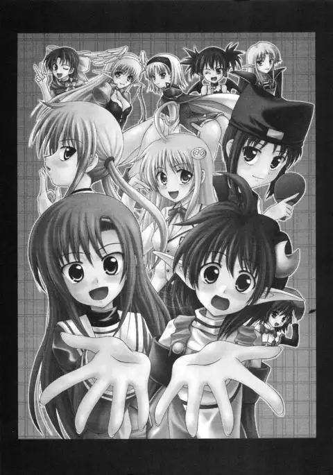 Tsusan dai 100 go kinen