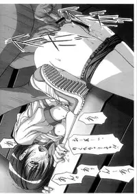 [MUSASABIDO (Bakuchin)] ANALyzeGirl2