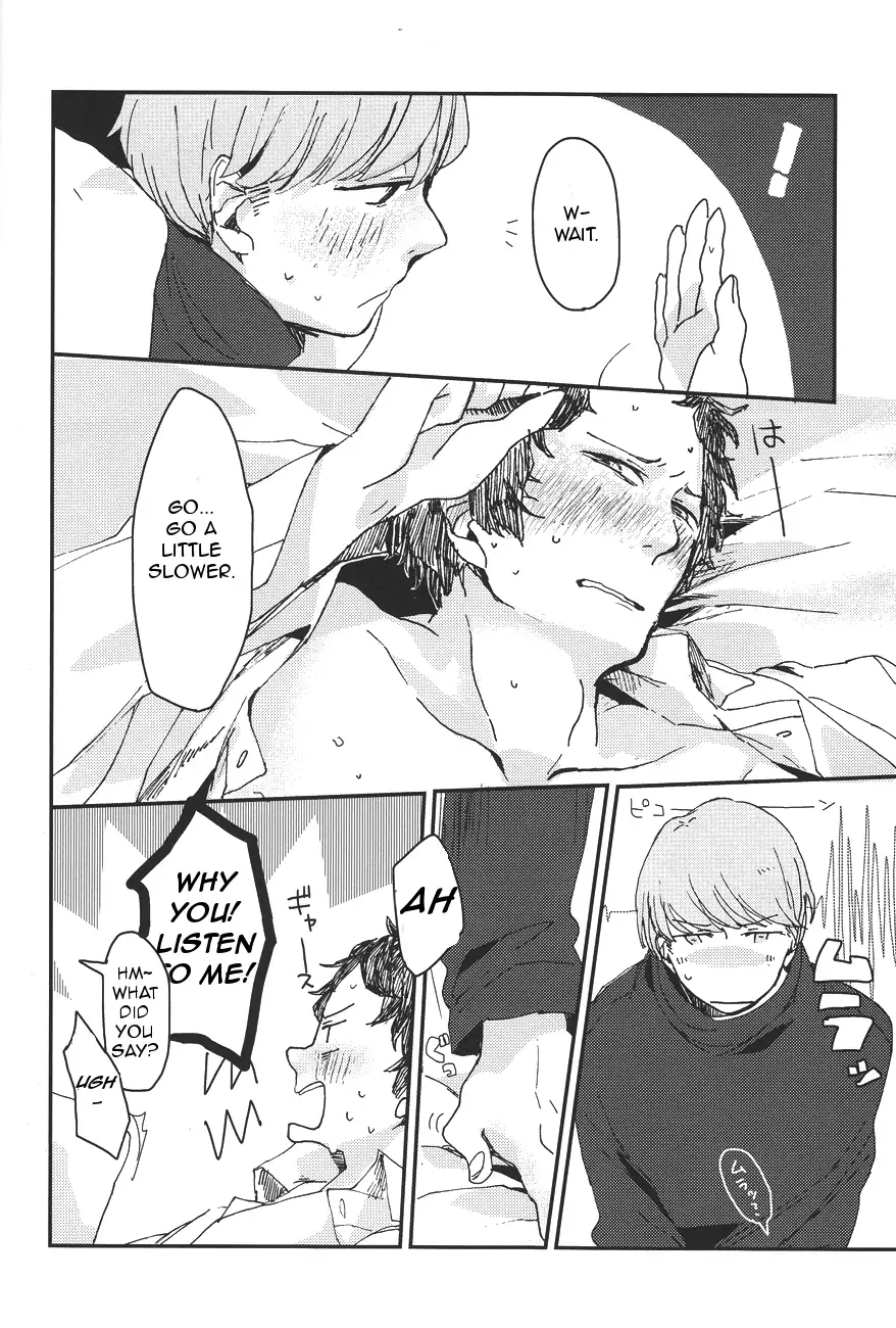 Five Hours After Dark