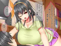 [Fujimiya Yahiro] Bakunyuu Chijo-san to Kokute Mijikai Go-kakan