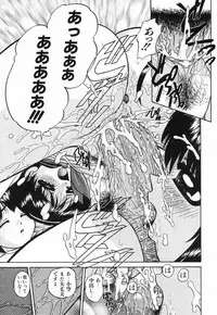 [Chunrouzan] Hime Hajime - First sexual intercourse in a New Year