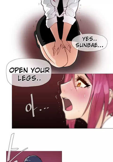 Household Affairs Ch.1-44