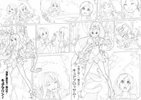 [Akimbo] ハトプリ (HeartCatch Precure!)