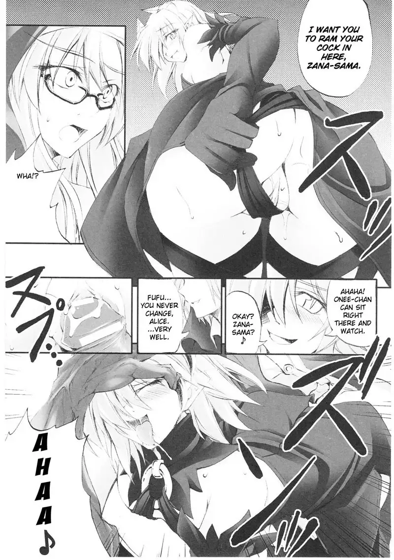 Slave Heroines Vol1 - CH8