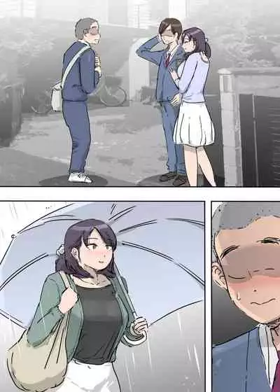 [Pietoro] Yuujin No Haha To Bai Gaeshi Ecchi