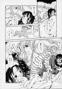 [Ouma Tokiichi] Neko Manma