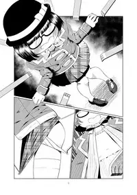 ○女チカン電車珍ぶらり子宮行き