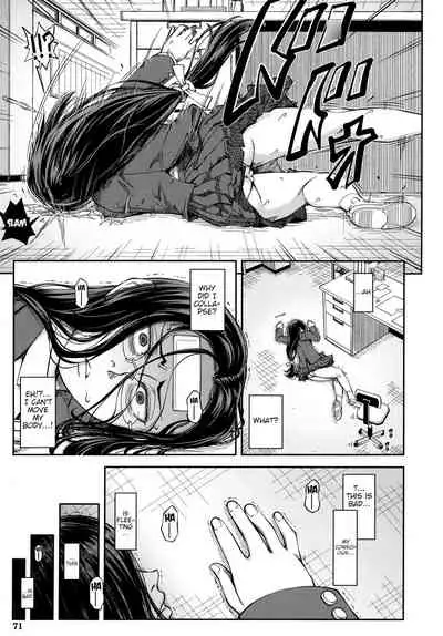 [Ikumo Taisuke] Majimeni Yarimasu (Seitokaichou) Ch. 1-3 [English] {HMC Translation}