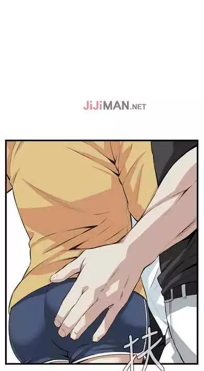 【周二连载】偷窥（作者：李乙 & 經文旗） 第1~125话