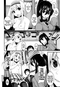 [Syati Kamaboko] Clever? Solution #1-4 [English] [PSYN]