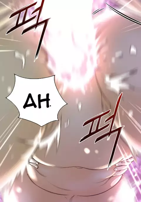 Perfect Half Ch.1-29