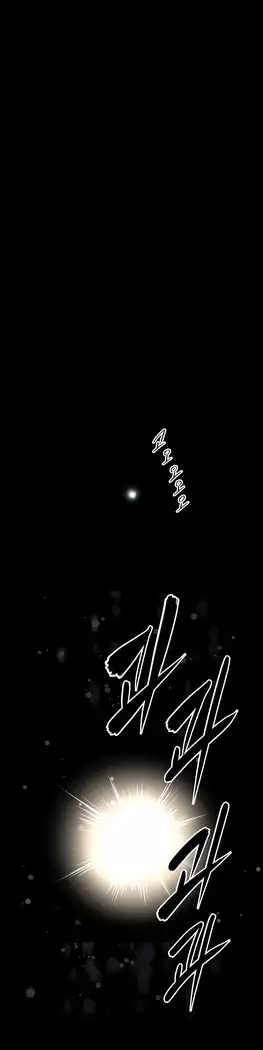 Brawling Go Ch.149-152