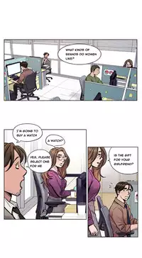 [Ramjak] Atonement Camp Ch.1-28 (English) (Ongoing)