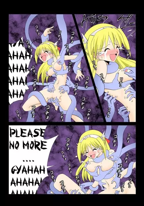 Senju - The Thousand Handed Demon