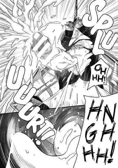 Kyuuketsuhime no Himekishi Kansatsu