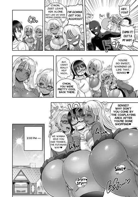 Kuro Gal Bakunyuu Cosplayers: Futanari Hen