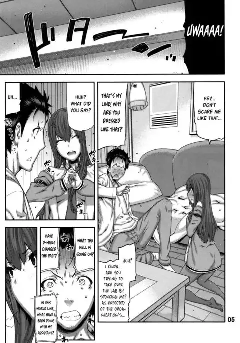 FORGET ME NOT {Hunter Nightblood & blezzu}