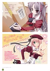 11eyes complete illustworks