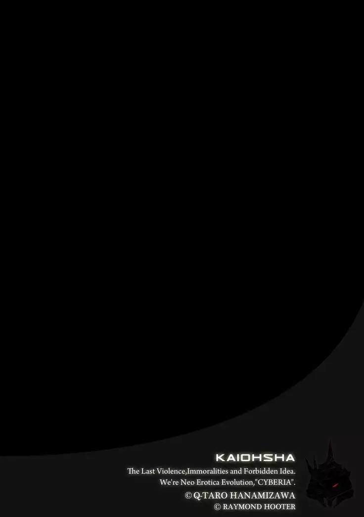 Magazine Cyberia Vol. 120