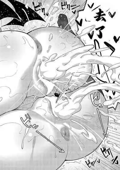 [Akino Sora] Isekai Kita node Sukebe Skill de Zenryoku Ouka Shiyou to Omou 13-sha-me | 既然來到異世界就用好色技能盡其所能的謳歌人生 第13枪 (COMIC ExE 49) [Chinese] [godbing个人汉化] [Digital]