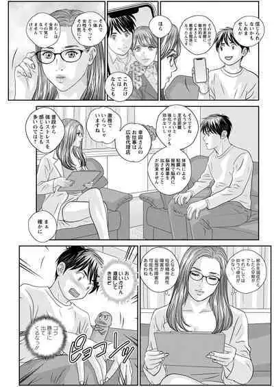 Action Pizazz 2020-06