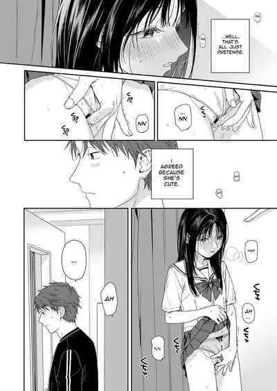 Shichakushitsu | Fitting Room