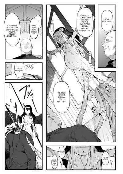 Benki Seijo Buranka (Henrybird)