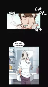 By Chance Ch.1-13 (English) (Ongoing)