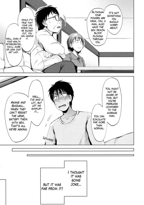 Inma no Kyoudai Ch. 1-2