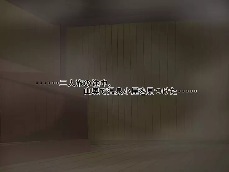 Ero Pictures Free Ver.4