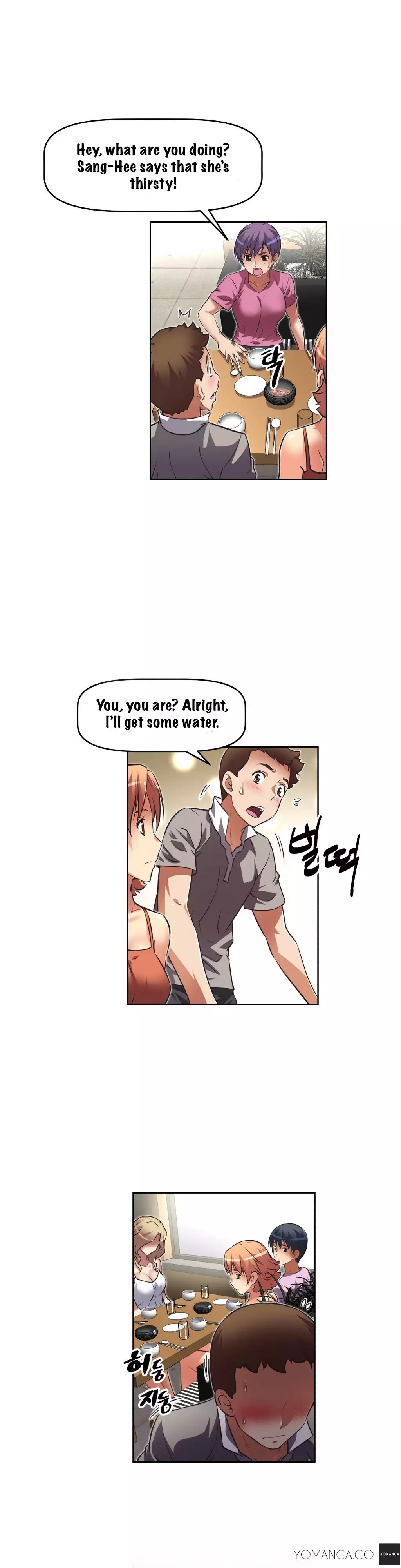 Brawling Go 0-18 Chapters