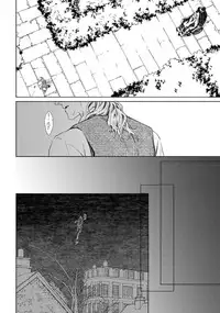 [Zariya Ranmaru] Coyote