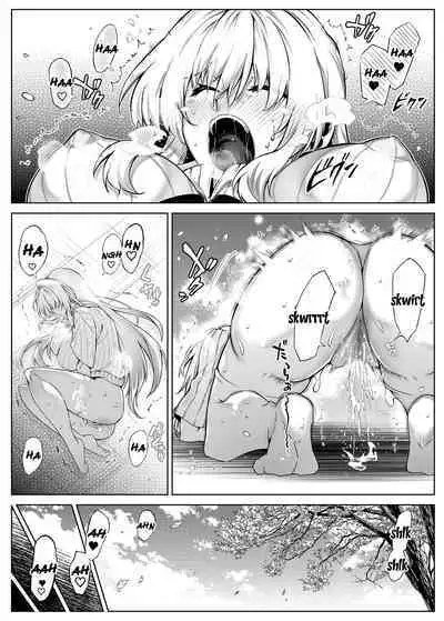 Natsu no Yari Naoshi 1-4