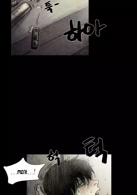 House of Dolls Ch.0-16