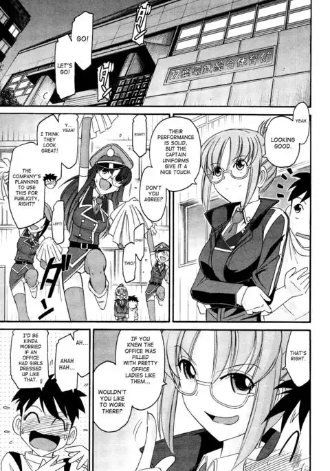 Cheers! 12 {SaHa + TripleSevenScans}