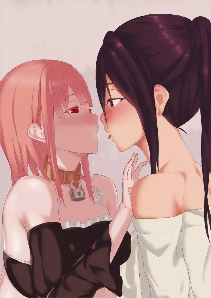 Futa wa ro Nightmare