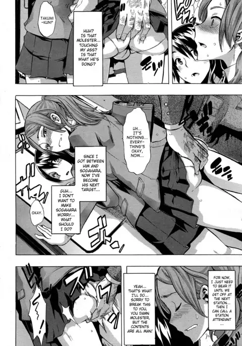 TSF Monogatari {SaHa + desudesu}