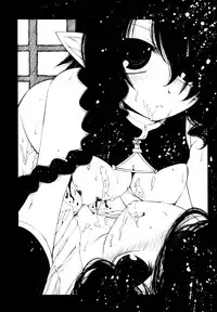 [Benjamin] Hitofuri, tsurete