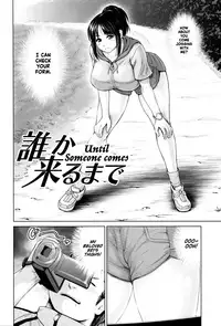 Dis Communication Ch.1-7