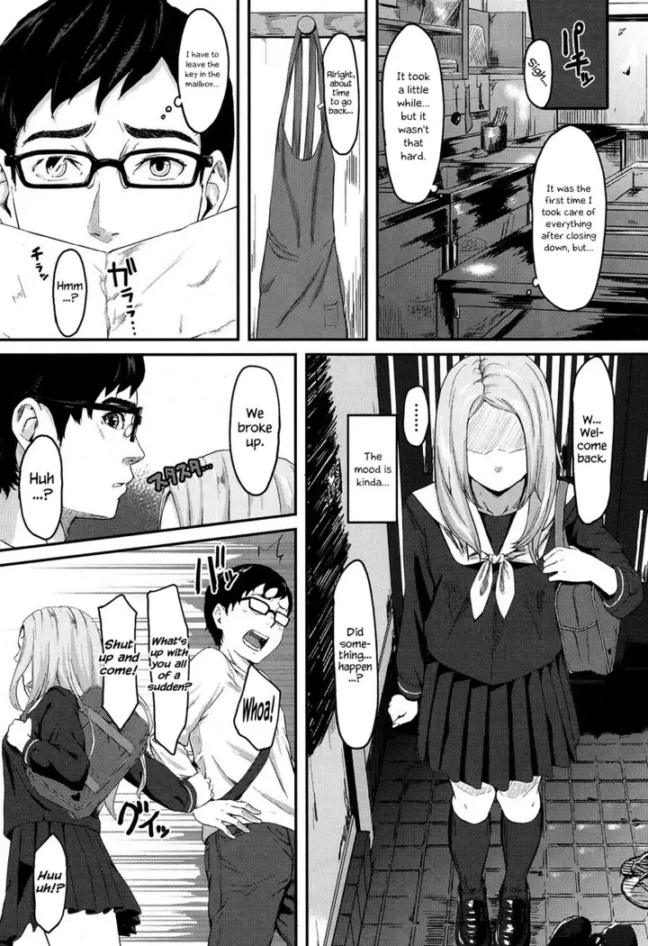 Bukiyou crossing | Clumsy Crossing